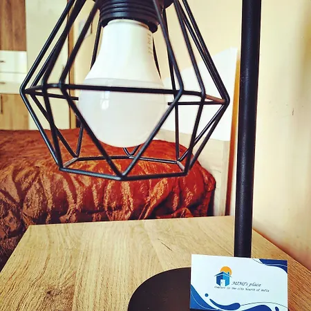 Daire Mimi's Place/ уют в центъра на *